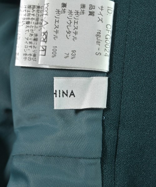 COHINA（コヒナ）ロング・マキシ丈スカート 緑 サイズ:regular-S(M位) レディース/2200645951172