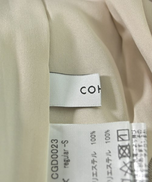 COHINA（コヒナ）ロング・マキシ丈スカート ベージュ サイズ:S レディース/2200645951196
