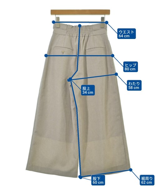 COHINA（コヒナ）ロング・マキシ丈スカート ベージュ サイズ:S レディース/2200645951196