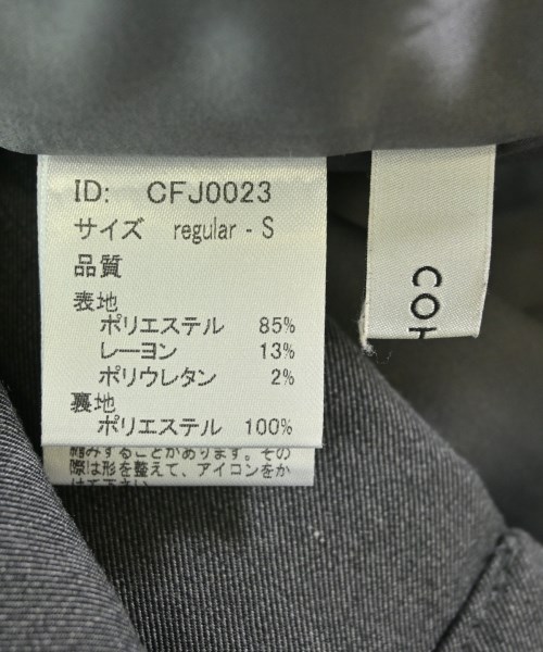 COHINA（コヒナ）その他 グレー サイズ:S レディース/2200701602154