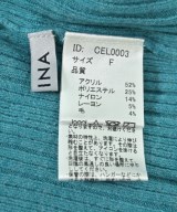 COHINA（コヒナ）ニット・セーター 青 サイズ:F レディース/2200701602208