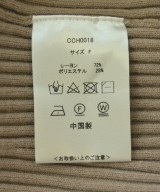 COHINA（コヒナ）カーディガン ベージュ サイズ:F レディース/2200698012073