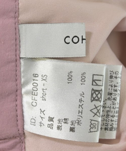 COHINA（コヒナ）ロング・マキシ丈スカート ピンク サイズ:XS レディース/2200717507061