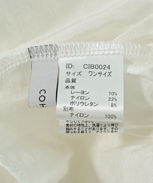 COHINA（コヒナ）カーディガン 白 サイズ:ONE レディース/2200690685053