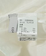 COHINA（コヒナ）カーディガン 白 サイズ:ONE レディース/2200690685053