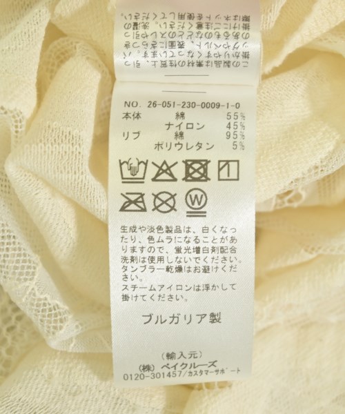 ESTHE（エステ）Tシャツ・カットソー 白 サイズ:S レディース/2200726231179