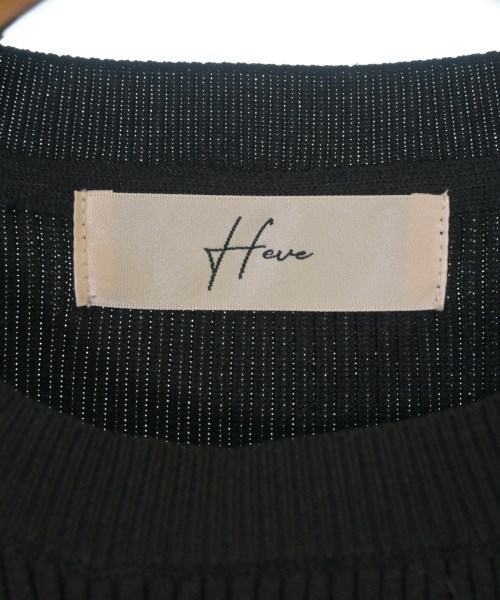 Heve（ヘイヴ）ニット・セーター 黒 サイズ:F レディース/2200615472119