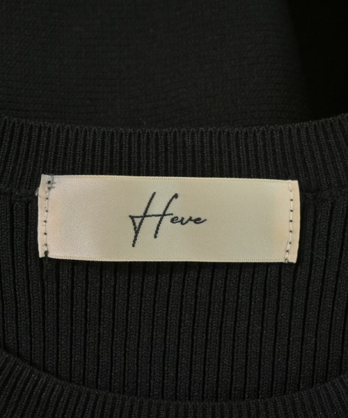 Heve（ヘイヴ）ニット・セーター 黒 サイズ:F レディース/2200732071028