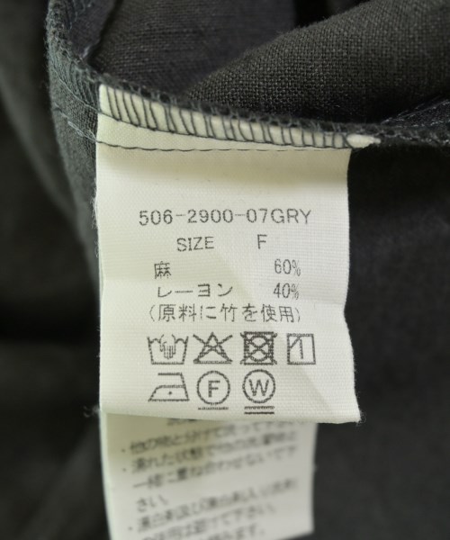 HUIS（ハウス）クロップドパンツ グレー サイズ:F レディース/2200719869051