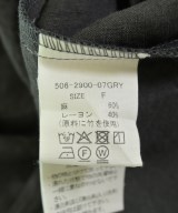 HUIS（ハウス）クロップドパンツ グレー サイズ:F レディース/2200719869051