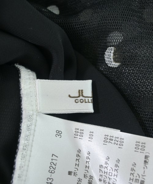 JUDY COLLECTION（ジュディーコレクション）Tシャツ・カットソー 白 サイズ:38(S位) レディース/2200692094075