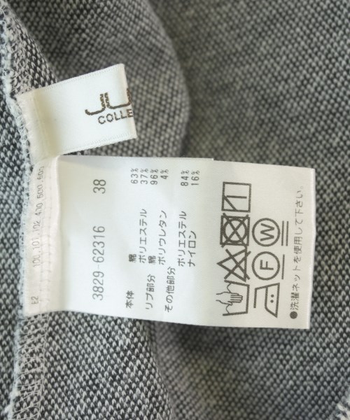 JUDY COLLECTION（ジュディーコレクション）Tシャツ・カットソー 白 サイズ:38(S位) レディース/2200711944022