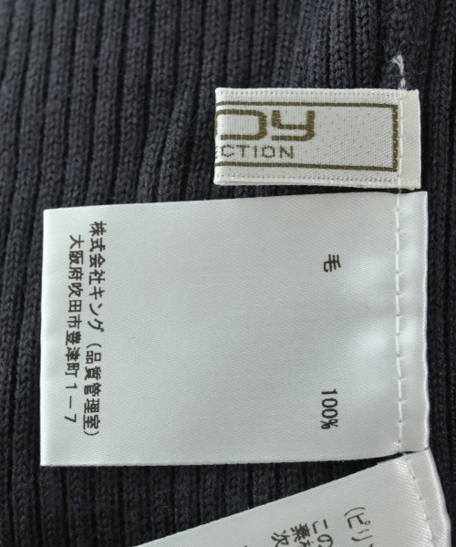 JUDY COLLECTION（ジュディーコレクション）ニット・セーター グレー サイズ:-(XS位) レディース/2200648061038