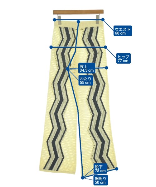 NKNIT（ンニット）その他 黄 サイズ:-(M位) レディース/2200664321239