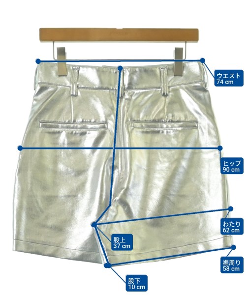 NKNIT（ンニット）ショートパンツ シルバー サイズ:2(M位) レディース/2200717684052