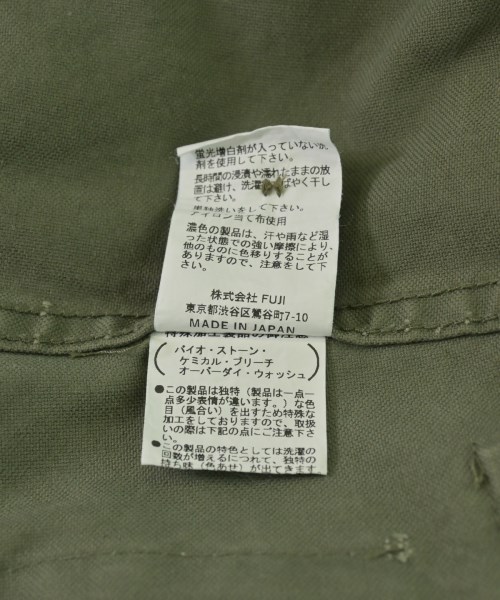OVY（オヴィー）ミリタリーブルゾン カーキ サイズ:L メンズ/2200707661018