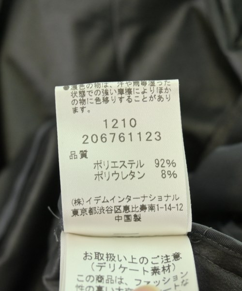 PRIMATTIVO HANAE MORI SPORTS（プリマティーボハナエモリスポーツ）その他 黒 サイズ:40(M位) レディース/2200706540123