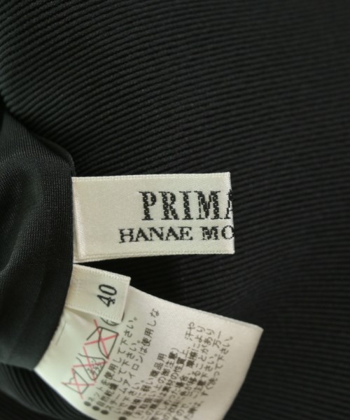PRIMATTIVO HANAE MORI SPORTS（プリマティーボハナエモリスポーツ）ロング・マキシ丈スカート 黒 サイズ:40(M位) レディース/2200706540147