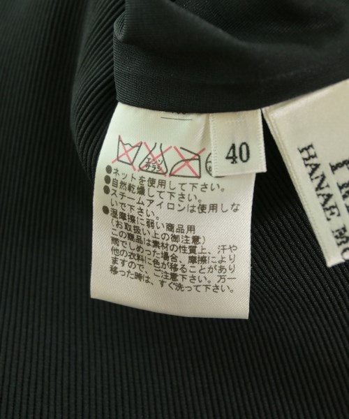 PRIMATTIVO HANAE MORI SPORTS（プリマティーボハナエモリスポーツ）ロング・マキシ丈スカート 黒 サイズ:40(M位) レディース/2200706540147