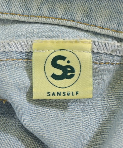 SANSeLF（サンセルフ）ロング・マキシ丈スカート 青 サイズ:-(M位) レディース/2200697938084