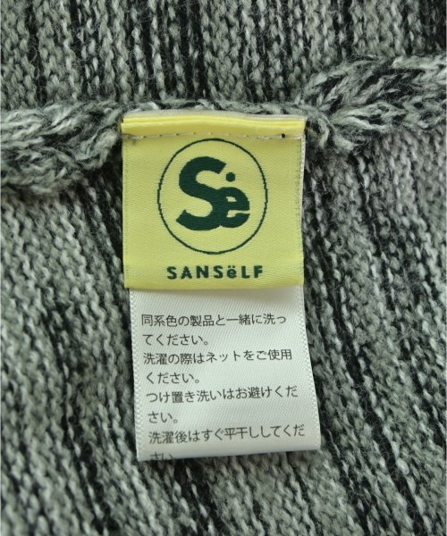 SANSeLF（サンセルフ）ワンピース グレー サイズ:F レディース/2200649816033