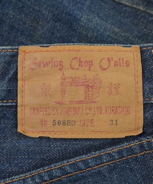 Sewing Chop O'alls（ソーイングチョップオールズ）デニムパンツ 青 サイズ:31(M位) メンズ/2200644698177