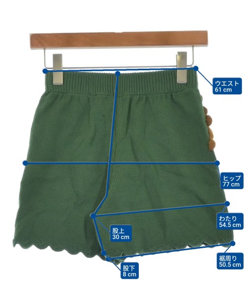 STELLA PARDO（ステラパルド）その他 緑 サイズ:XS レディース/2200631176831