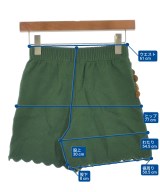 STELLA PARDO（ステラパルド）その他 緑 サイズ:XS レディース/2200631176831