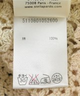 STELLA PARDO（ステラパルド）ベスト 白 サイズ:S レディース/2200721567129