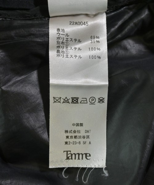 TAMME（タム）その他 グレー サイズ:0(XS位) メンズ/2200704127319