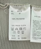 WHITE（ホワイト）カーディガン グレー サイズ:38(M位) レディース/2200703157027
