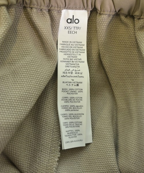 alo（アロー）その他 ベージュ サイズ:XS レディース/2200623691021