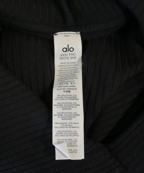 alo（アロー）パーカー 黒 サイズ:XXS レディース/2200613820127
