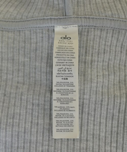 alo（アロー）パーカー グレー サイズ:XXS レディース/2200613820134