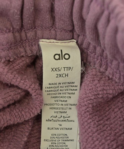 alo（アロー）スウェットパンツ ピンク サイズ:XXS レディース/2200675596114