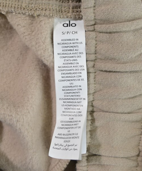 alo（アロー）スウェットパンツ ベージュ サイズ:S メンズ/2200658457074