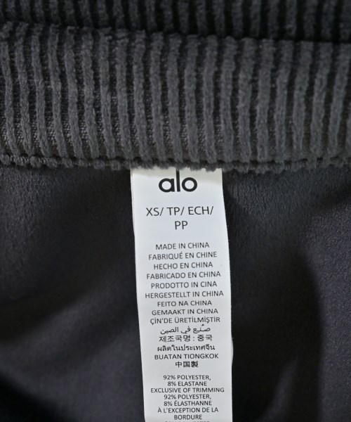 alo（アロー）カジュアルシャツ グレー サイズ:XS レディース/2200642387028
