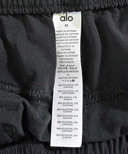 alo（アロー）カーゴパンツ 黒 サイズ:M レディース/2200641128042