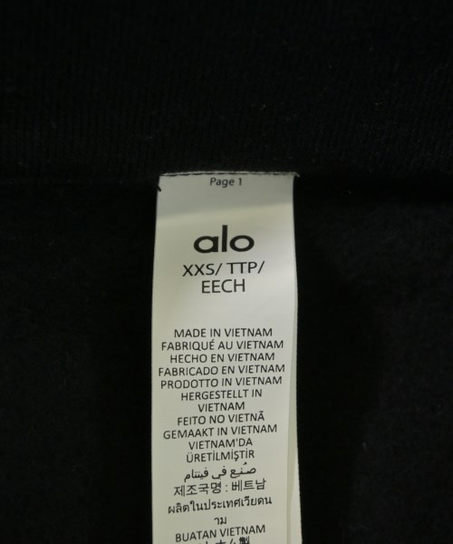 alo（アロー）スウェット 黒 サイズ:XXS レディース/2200724678211