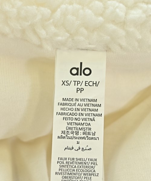 alo（アロー）ブルゾン 白 サイズ:XS レディース/2200727584014