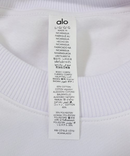 alo（アロー）スウェット 白 サイズ:L メンズ/2200685497012