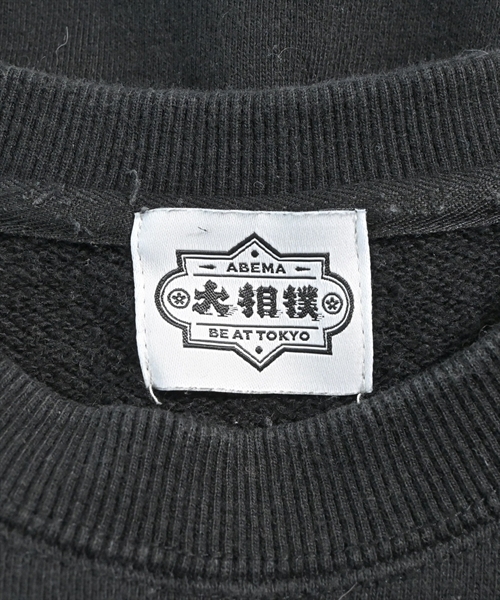 BE AT TOKYO（ビーアットトーキョー）スウェット 黒 サイズ:XL メンズ/2200613637077