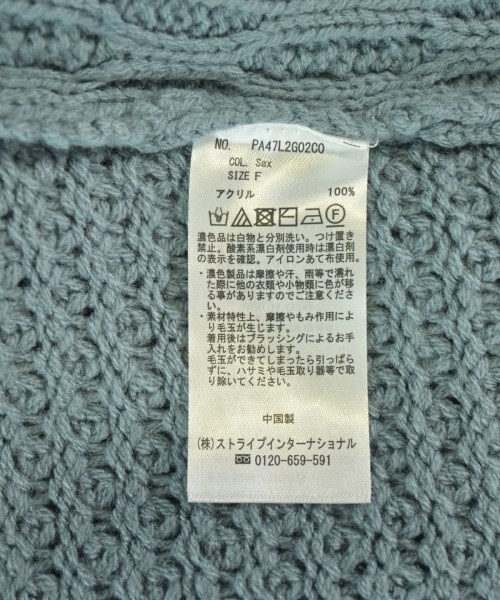 CRAFT STANDARD BOUTIQUE（クラフトスタンダードブティック）ニット・セーター 青 サイズ:F レディース/2200703678027