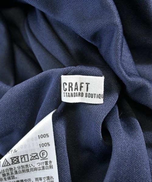 CRAFT STANDARD BOUTIQUE（クラフトスタンダードブティック）ロング・マキシ丈スカート 紺 サイズ:F レディース/2200668528115