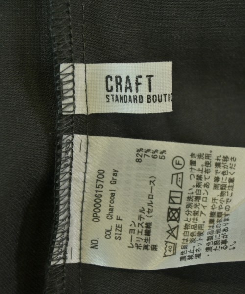 CRAFT STANDARD BOUTIQUE（クラフトスタンダードブティック）その他 グレー サイズ:F レディース/2200723497028