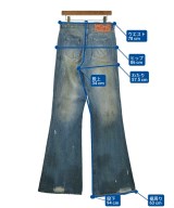 EGONlab.（エゴンラボ）デニムパンツ 青 サイズ:M レディース/2200606854023