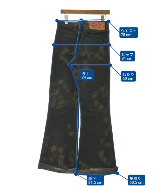 EGONlab.（エゴンラボ）デニムパンツ 茶 サイズ:S メンズ/2200649768011