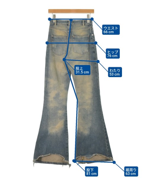 EGONlab.（エゴンラボ）デニムパンツ 青 サイズ:XS メンズ/2200668403016