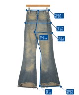 EGONlab.（エゴンラボ）デニムパンツ 青 サイズ:XS メンズ/2200668403016