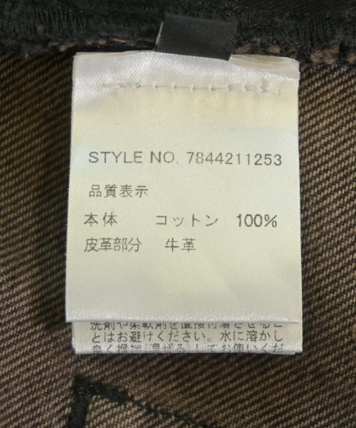 EGONlab.（エゴンラボ）デニムパンツ 茶 サイズ:S メンズ/2200721037080